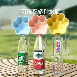 Spring and summer dog paw print out cup head can be hung drinking bottle head pet outdoor feeding bowl portable supplies