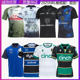 25Nrl Cowboy Raider Yamaha Basuto Stuton Stuton Short-Sleeved Rugby Clothes Jerseys