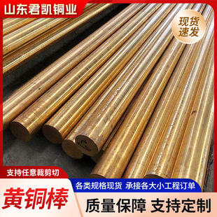 h63�S�~���ǰ��ķ���h59�S�~���ĈA��60mm�S�~��h62�B�Tϵ��