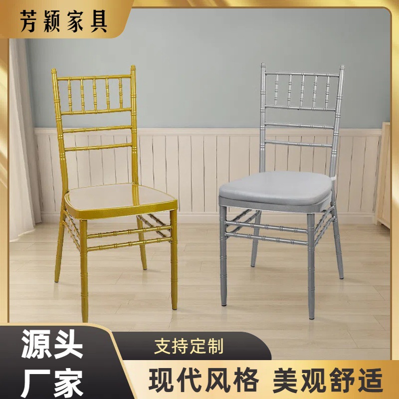 Silla de bambú de metal de estilo europeo, banquete de hotel, silla de decoración de boda al aire libre, silla de bambú de pintura de metal de varios estilos