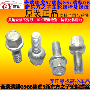 �m��������5݆̥�ݽz����G5G6܇݆��˨�|��֮�ӄP��X5݆ݞ��