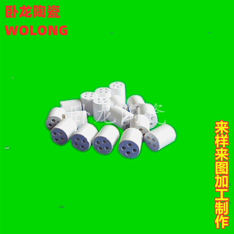 供应保险瓷管 高温保险瓷管 95瓷高温氧化铝穿电热丝用保险瓷管