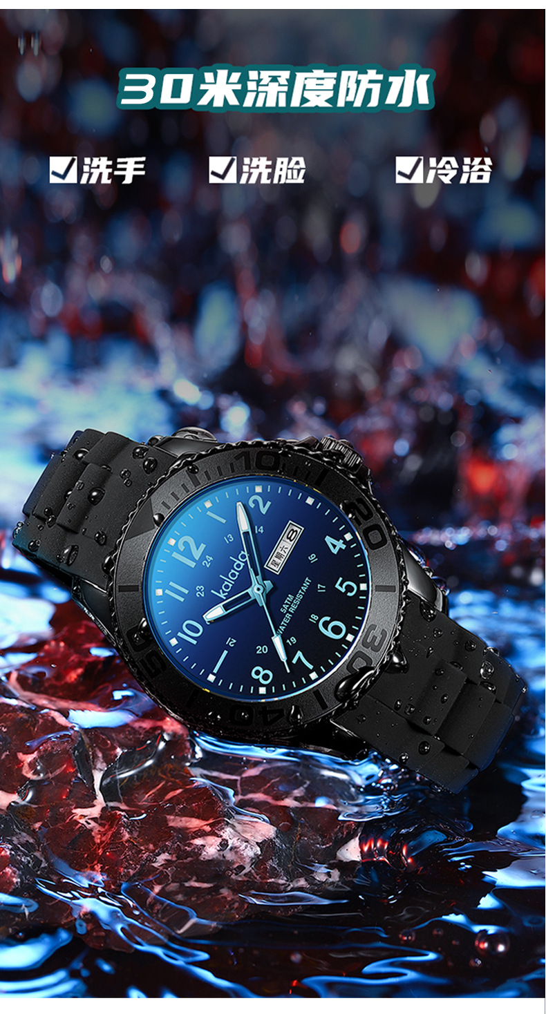 19036双日历_04.jpg?x-oss-process=image/format,png