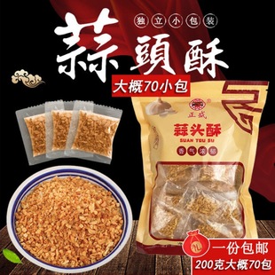 ����ը�����������{ζ����ը������ը���^�����^���Ҝ������{ζ��