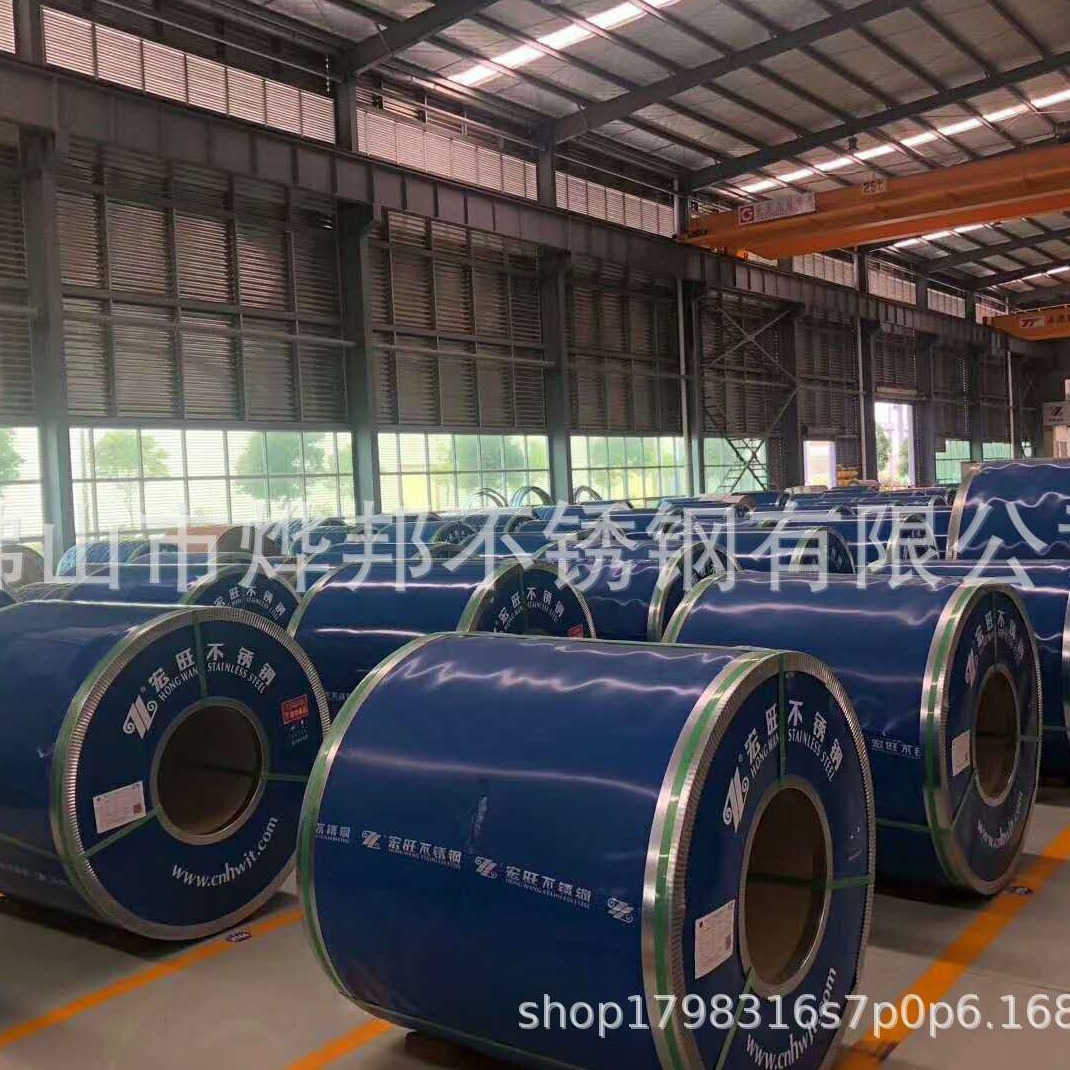 不锈钢卷材 卷带 钢带 201 304 不锈钢窄带 薄料 镜面卷带