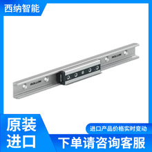 ROLLONֱ����܉Compact Railϵ��