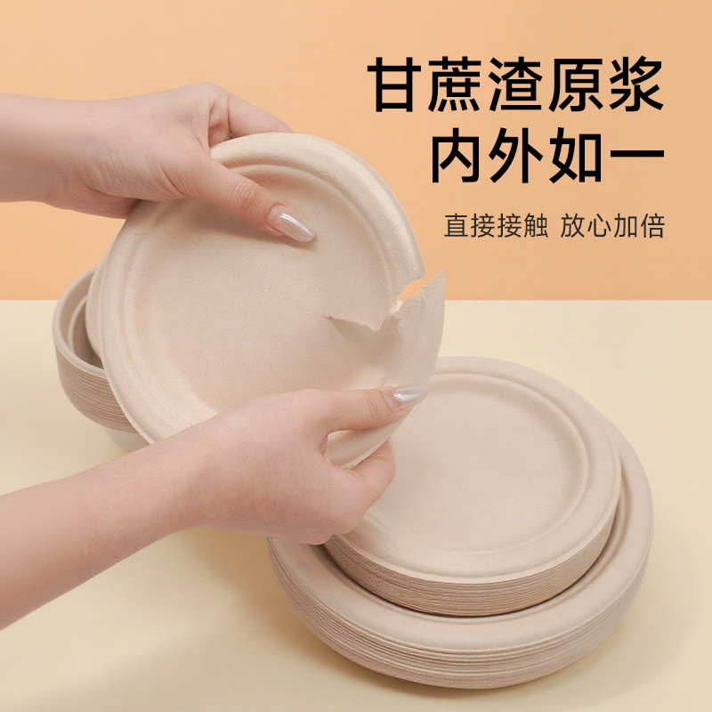 Caja de comidas de papel desechable Shaolou, plato de pan dulce, plato de pastel degradable, comida ligera, ensalada gruesa, plato de comida para llevar