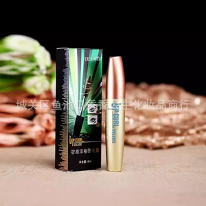 丽兰妃 Secret Fean Tul Roll Mascara 2604