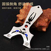 New product Vietnam Foreign Trade slingshot 304 Stainless Steel Demon Flat Skin Fast Monster Bling support style is now doing