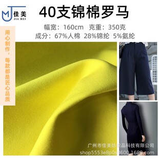 350���\���_�R �ߏ������ ��ܛ�H�w ɫ���n�� ���� ���Q���b����