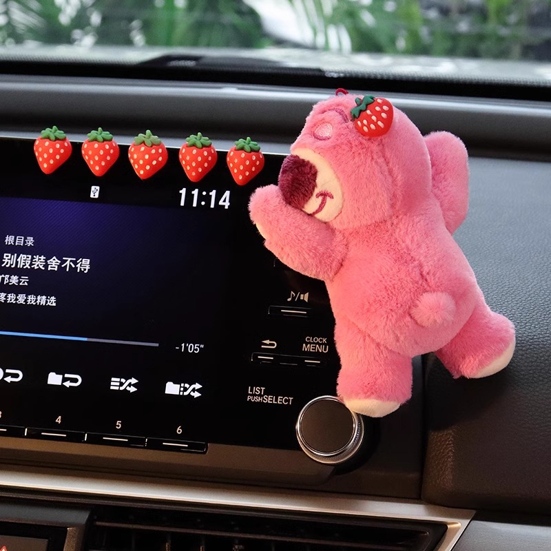 汽车内饰品摆件车载中控台卡通熊公仔玩偶小车上装饰用品大全女生