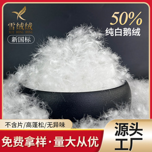 ��q�S�ҬF؛���lˮϴ50%�����Z�qˮϴ�����ɷ��bԭ����Ʒ���