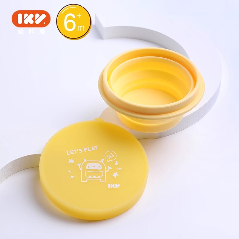 【노란색】커버 포함