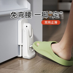 Door Stopper to Prevent Doors from Being Blown Shut, Limit Ventilation, Door Card Holder, Door Wedge, Room Door Stopper, Two-Way Door Blocker