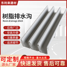 ��ˮ��u�Ͳ۳�Ʒ��ˮ��SMC��֬��Ӿ����ˮϵ�yˮ�۲و����@ˮ��