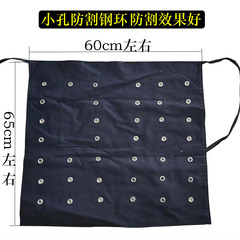 Men's Jeans Cut-Resistant Apron with Steel Ring Canvas Leg and Wrist Guards with Steel Bars, Glass Factory Work Protective Safety Gear