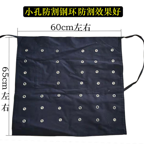 Men's Jeans Cut-Resistant Apron with Steel Ring Canvas Leg and Wrist Guards with Steel Bars, Glass Factory Work Protective Safety Gear