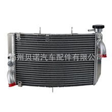 Ħ��܇�Xˮ���m��춱���CBR600F4i 01-07����bɢ����