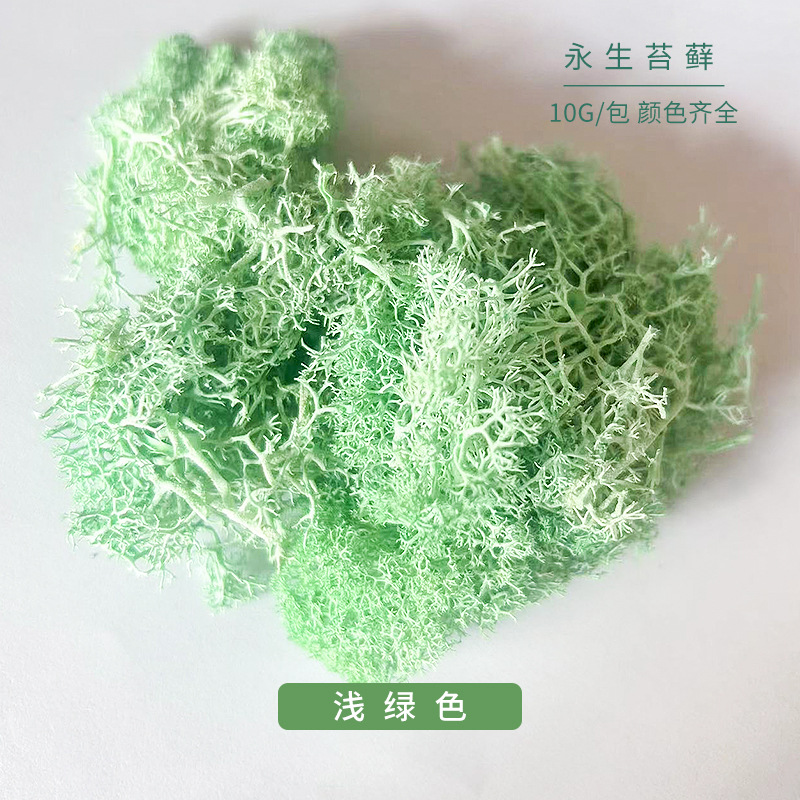 Light green