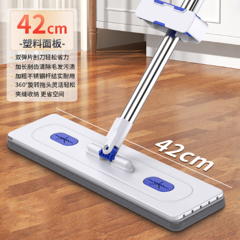 New Stainless Steel Flat Mop, Hands-Free Washing, Large Area Coverage, Lazy Person's Cleaning Tool, Absorbent Mop