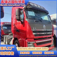 供应新车440马力轻量化新车报价8.6米新做大箱库存现车T7H自卸车
