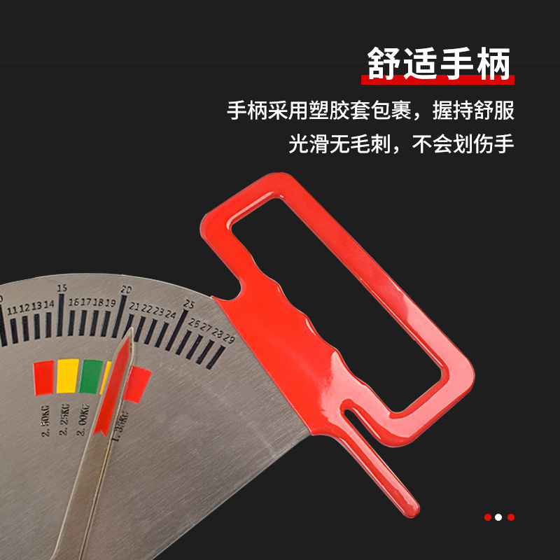 Calibrador de alimentación para cerdos, regla de gestión de alimentación de acero inoxidable, guía de medición de la condición del cerdo, regla de alimentación para cerdas embarazadas