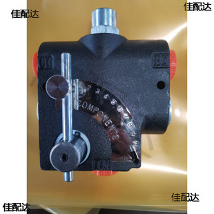 Hydraulic motor speed control valve flow control valve hydraulic hoist control valve oil ports G1/2 and G3/4