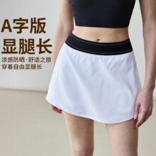 网球裙女夏2026新款假两件百褶裙运动短裙防走光速干带口袋瑜伽裙