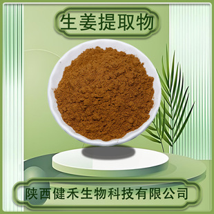 ������ȡ�� 10:1 ������ ����ˮ�ܷ� �F؛����ă� ������ȡ��