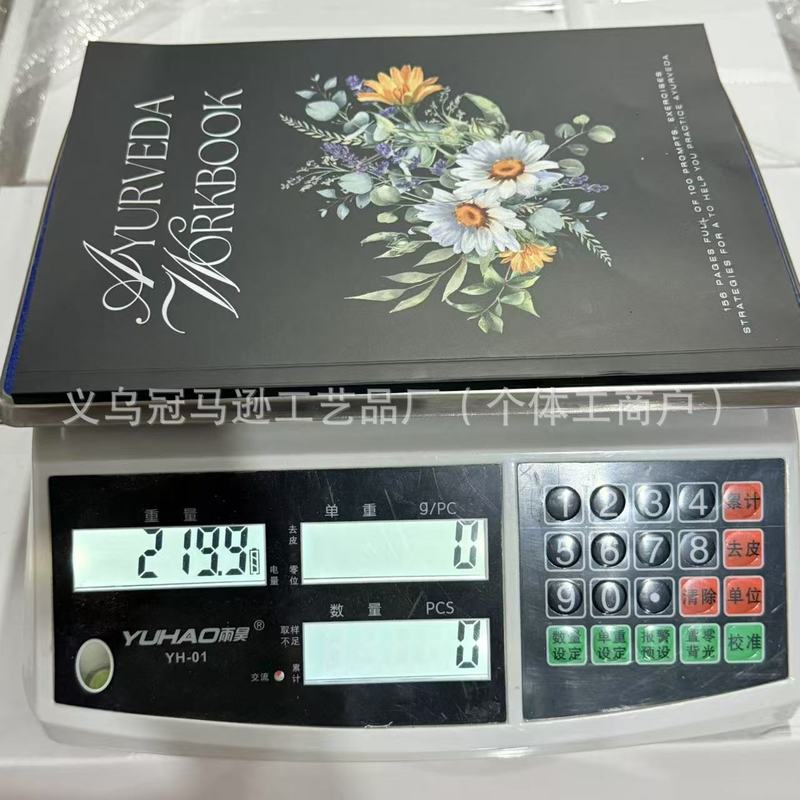 亚马逊新款瑜伽健康习练指南册创意个性笔记本 Ayurveda workbook|undefined