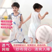 �냺����˯���ļ���������߱������޼�����ͯ���ğo��˯��A�