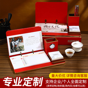 2026�R���ܚv�����Ї��L�๦�܎��PͲ�R���՚vƤ�|̨�v�ܶ���logo