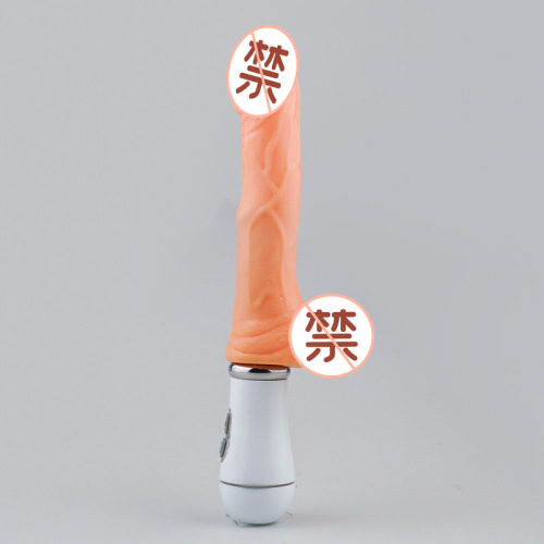 Wiki can spray water imitation penis female masturbation rocking vibrator adult sex products dildo