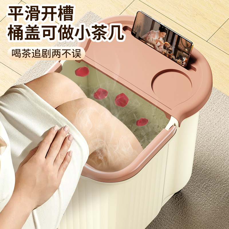 带轮泡脚桶家用大号加高加深过膝按摩足浴盆冬季养生保温泡脚洗脚|undefined