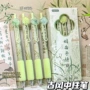 按动少女学生盒装中性笔