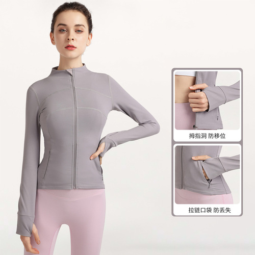 New Spring Fitness Jacket Sports Top Slim Zipper Outdoor Running Yoga Wear Training Wear for Women
