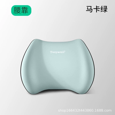 Headrest, Car Headrest and Lumbar Support - sky-blue-lumbar-support