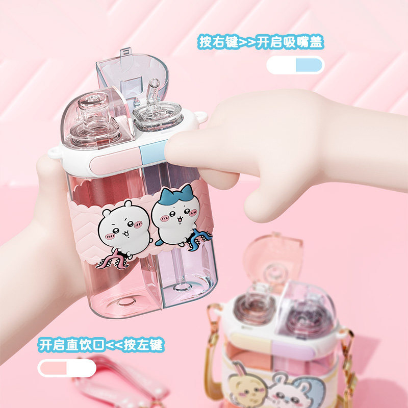 chiikawa 더블 창고 분리 더블 음료 플라스틱 물컵 기냥 우사치 캐릭터 휴대용