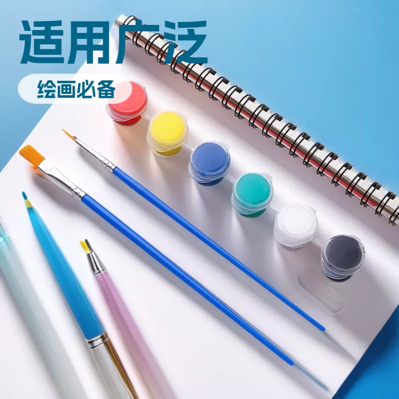 2ml12色6连体丙烯颜料套装美术绘画涂鸦风筝颜料石膏娃娃颜料条