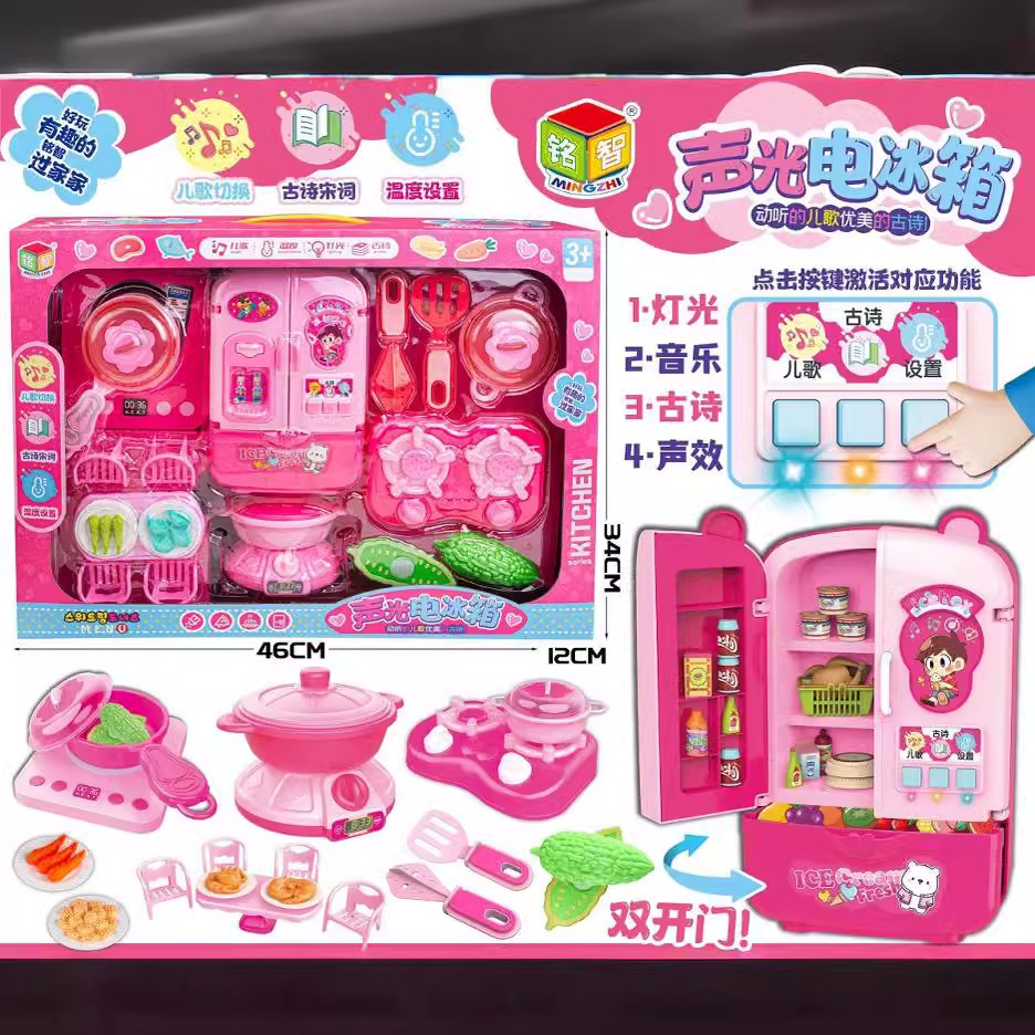 商品图