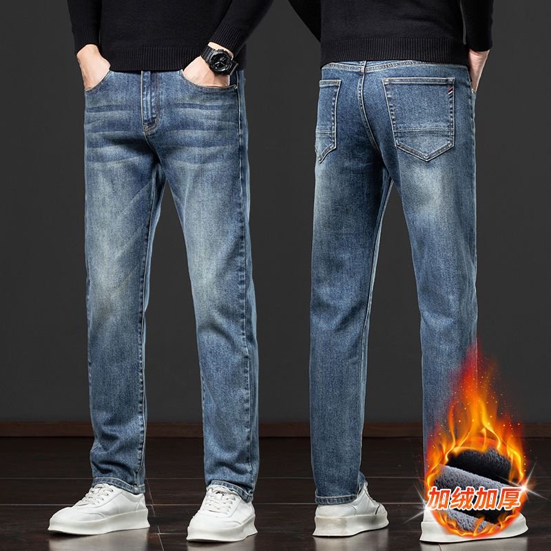 563 vintage blue [plus velvet]