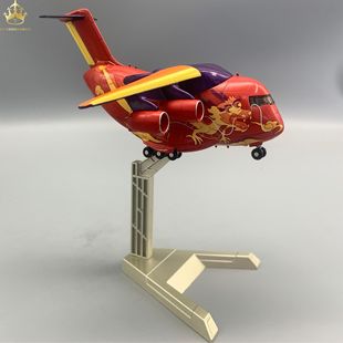 ��ͨQ�������\20��ģ�к����w�C�Ͻ��ղ�ģ�͔[���YƷ