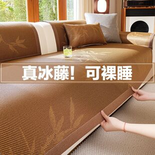 2026�¿���ϯɳ�l�|�ļ��߼��б���ɳ�l��ϯ�|һƬʽ�̶������ֲ�