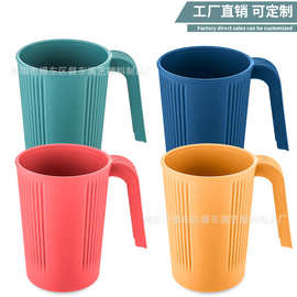 跨境小麦秸秆竖纹把手杯咖啡杯子奶茶杯塑料水杯亚马逊外贸直供