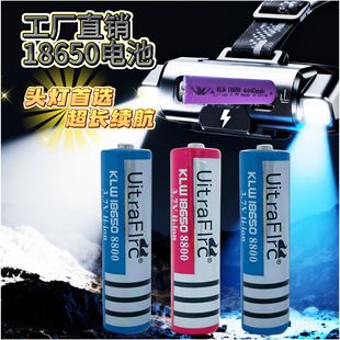 ��늳��������^���ɸ��Q18650늳س��L�m���^��ʽ����1200������