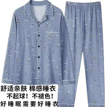 ����˯���д��＾�������������ﶬ����ʿ˯�¿����Ҿӷ���װ