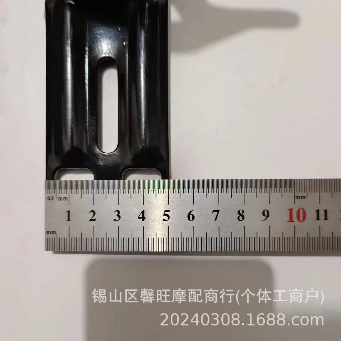 微信图片_20240723232712
