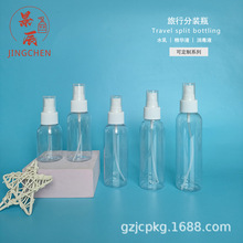 ���l60-120mlƿС���ػ��y��ˮ���b͸��ƿPET����������ƿ���F