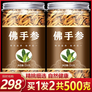 ��ƷҰ�����|���ƅ������خa���x���օ������օ��˅��Ҝ�������]