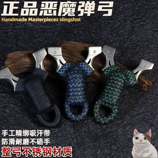 �تz��ħ���������ˑ��⌍����ߴ������߾�׼�ȼӺ��Ƥ��